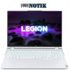 Ноутбук Lenovo Legion 5 15ACH6H (82JU00N0US)