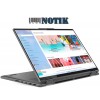 Ноутбук Lenovo Yoga 7 16IAP7 (82QG0013US)