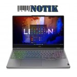 Ноутбук Lenovo Legion 5 15ARH7 (82RE003VPB)