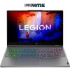 Ноутбук Lenovo Legion 5 15ARH7H (82RD0010US)