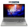 Ноутбук Lenovo Legion 5 15ARH7H (82RD008TRM)