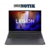 Ноутбук Lenovo Legion 5 Pro 16ARH7 (82RY000KUS)