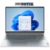 Ноутбук Lenovo IdeaPad 5 Pro 16ARH7 Cloud Grey (82SN00C1RM)