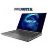 Ноутбук Lenovo Legion 7 16IAX7 (82TD0003US)