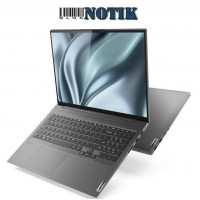 Ноутбук Lenovo Yoga Slim 7 Pro 16IAH7 Storm Gray 82VA0020GE, 82VA0020GE