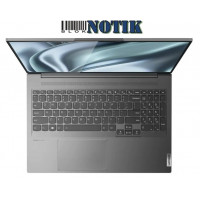 Ноутбук Lenovo Yoga Slim 7 Pro 16IAH7 Storm Gray 82VA0020GE, 82VA0020GE