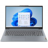 Ноутбук Lenovo IdeaPad Slim 3 15IAN8 Arctic Gray (82XB006VGE)