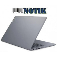 Ноутбук Lenovo IdeaPad Slim 3 14IRH8 83EL003TRA, 83EL003TRA