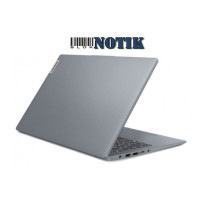 Ноутбук LENOVO IDEAPAD SLIM 3 16IAH8 83ES001AGE, 83ES001AGE