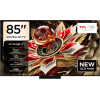 Телевизор TCL 85Q7C