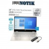 Ноутбук HP 14-dq1040wm (8DU55UA)