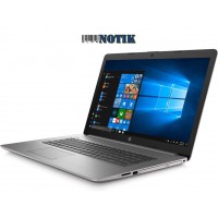 Ноутбук HP 470 G7 8VU28EA, 8vu28ea
