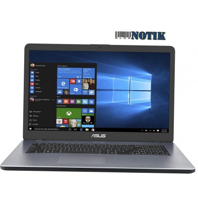 Ноутбук Asus VivoBook 17 X705UB-BX332 90NB0IG2-M03840, 90NB0IG2-M03840