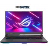 Ноутбук ASUS ROG Strix G17 G713IC (G713IC-78512G0T) 16/512