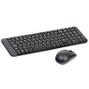 Комплект клавиатура и мышь Logitech Combo MK220 (920-003169)