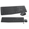 Комплект клавиатура и мышь Logitech MK235 (920-007948)