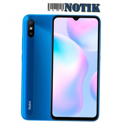 Смартфон Xiaomi Redmi 9A 4/64Gb LTE Dual Blue, 9A-4/64-LTE-D-Blue