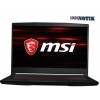 Ноутбук MSI GF63 Thin 9SC-699XRO