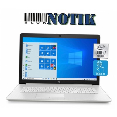 Ноутбук HP PAVILION 17-BY3676CL 9VE02UA, 9VE02UA