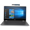 Ноутбук HP Pavilion x360 15-dq1025od (9ZG22UA)