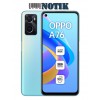 Смартфон OPPO A76 4/128 Glowing Blue EU