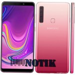 Смартфон SAMSUNG A920 A9 2018 6/128Gb Dual LTE Bubblegum Pink