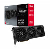 Видеокарта ASUS PRIME RX 9070 O16G 