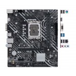 Материнская плата ASUS PRIME H610M-K D4