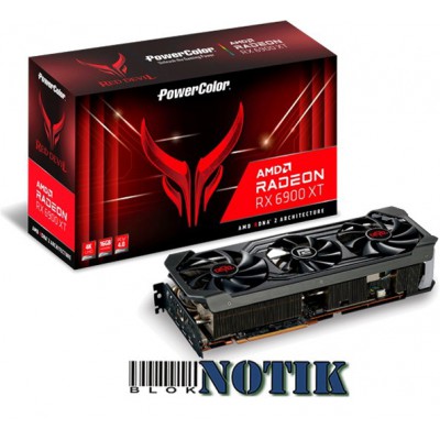 Видеокарта PowerColor Radeon RX 6900 XT Red Devil AXRX 6900XT 16GBD6-3DHE/OC, AXRX-6900XT-16GBD6-3DHE/OC