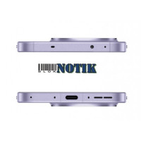 Смартфон ONE PLUS Ace 5 Pro 16/256GB Purple, Ace-5Pro-16/256-Purple