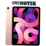 Планшет Apple iPad Air 4 2020 256GB WiFi Rose Gold