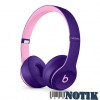 Наушники Beats Solo3 Wireless Headphones Pop Violet