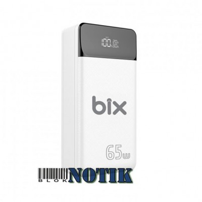 Power Bank Bix PB301-65W 30000mAh White, Bix-PB301-65W-30000-White