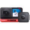 Экшн-камера Insta360 One RS Twin Edition (CINRSGP/A)