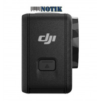 Экшн-камера DJI Osmo Action 5 Pro Essential Combo CP.OS.00000341.01 , CP.OS.00000341.01 Экшн-камера DJI Osmo Action 5 Pro Essential Combo CP.OS.00000341.01 , CP.OS.00000341.01