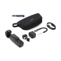 Экшн-камера DJI Osmo Pocket 4  Standard Combo CP.OS.00000545.01, CP.OS.00000545.01