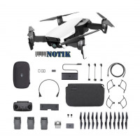 Квадрокоптер DJI Mavic Air More Combo Arctic White CP.PT.00000168.01, CP.PT.00000168.01