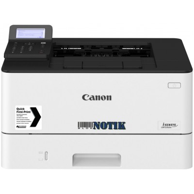 Принтер Canon i-SENSYS LBP226dw, Canon-i-SENSYS-LBP226dw