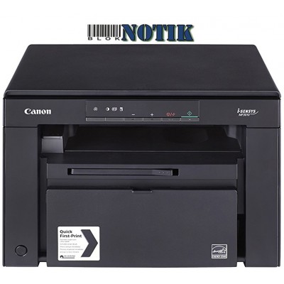 Принтер Canon i-SENSYS MF3010, Canon-i-SENSYS-MF3010