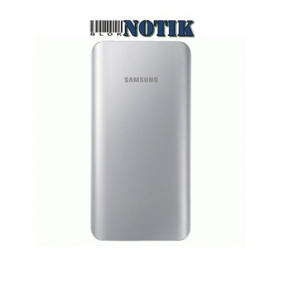Power Bank Samsung EB-PA500USR 5200mAh Silver,  EB-PA500USR