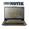 Ноутбук ASUS TUF Gaming A15 FA506II (FA506II-BQ097T)