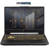 Ноутбук ASUS TUF Gaming F15 FX506HCB (FX506HCB-HN1138W)