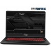 Ноутбук ASUS TUF GAMING FX705GM BLACK (FX705GM-BI7N5)