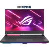 Ноутбук ASUS ROG Strix G15 G513IC (G513IC-HN002)