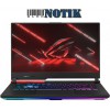 Ноутбук ASUS ROG Strix G15 Advantage Edition G513QY (G513QY-SG15.R96800) 32/1000