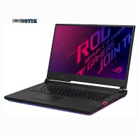 Ноутбук ASUS ROG Strix SCAR 17 G732LXS G732LXS-HG101T, G732LXS-HG101T