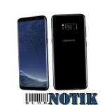 Смартфон SAMSUNG G955F Galaxy S8 Plus 64Gb Midnight Black S8+