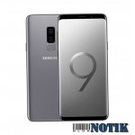 Смартфон Samsung G965FD Galaxy S9 Plus 6/128GB Dual (S9+) Titanium Grey