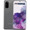 Смартфон Samsung Galaxy S20 8/128Gb Gray G980FD