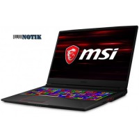 Ноутбук MSI GE75 Raider 10SE GE7510SE-481CA, GE7510SE-481CA